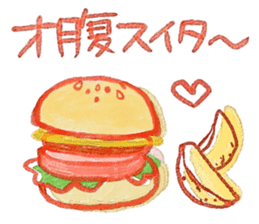 Miki illustrations 1 sticker #5097244
