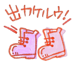 Miki illustrations 1 sticker #5097245