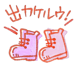 Miki illustrations 1 sticker #5097245