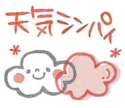 Miki illustrations 1 sticker #5097246