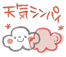 Miki illustrations 1 sticker #5097246