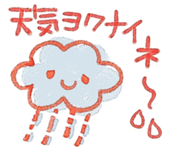 Miki illustrations 1 sticker #5097247