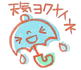 Miki illustrations 1 sticker #5097249