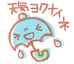 Miki illustrations 1 sticker #5097249