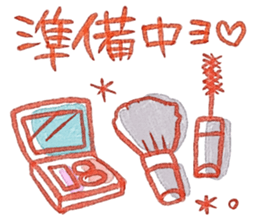 Miki illustrations 1 sticker #5097250