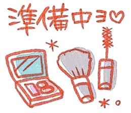Miki illustrations 1 sticker #5097250
