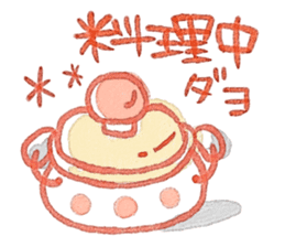 Miki illustrations 1 sticker #5097251