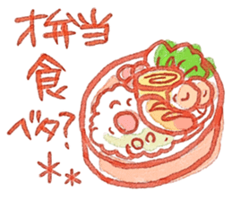 Miki illustrations 1 sticker #5097253