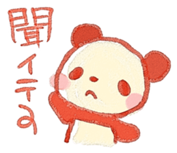 Miki illustrations 1 sticker #5097256