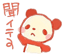 Miki illustrations 1 sticker #5097256