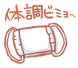 Miki illustrations 1 sticker #5097257