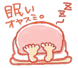 Miki illustrations 1 sticker #5097258