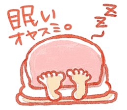 Miki illustrations 1 sticker #5097258