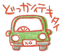Miki illustrations 1 sticker #5097259