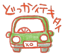 Miki illustrations 1 sticker #5097259