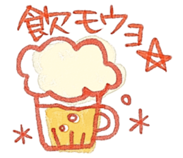 Miki illustrations 1 sticker #5097260