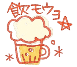 Miki illustrations 1 sticker #5097260