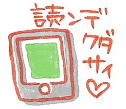 Miki illustrations 1 sticker #5097261