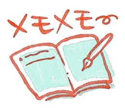 Miki illustrations 1 sticker #5097263