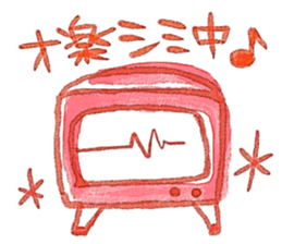 Miki illustrations 1 sticker #5097264