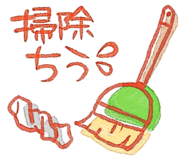 Miki illustrations 1 sticker #5097265