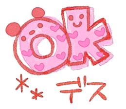 Miki illustrations 1 sticker #5097266