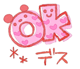Miki illustrations 1 sticker #5097266