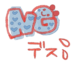 Miki illustrations 1 sticker #5097267