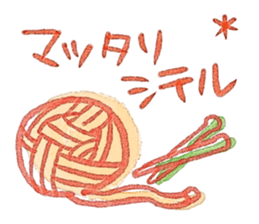 Miki illustrations 1 sticker #5097269