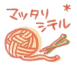 Miki illustrations 1 sticker #5097269