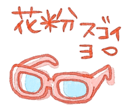 Miki illustrations 1 sticker #5097271