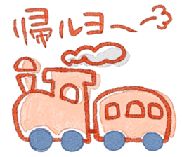 Miki illustrations 1 sticker #5097272