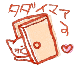 Miki illustrations 1 sticker #5097273