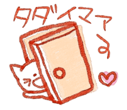 Miki illustrations 1 sticker #5097273