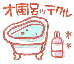 Miki illustrations 1 sticker #5097274
