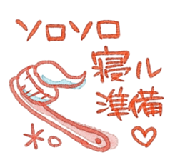 Miki illustrations 1 sticker #5097276