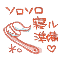 Miki illustrations 1 sticker #5097276