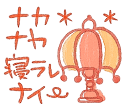 Miki illustrations 1 sticker #5097277