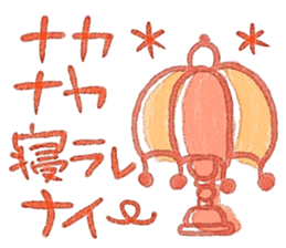 Miki illustrations 1 sticker #5097277