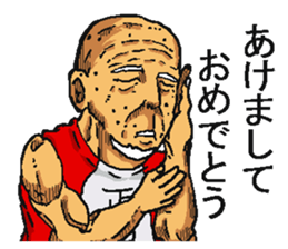 Happy new year old man. sticker #5097279