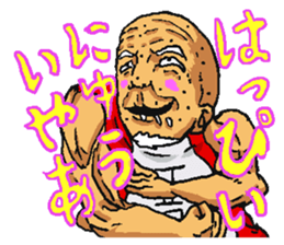 Happy new year old man. sticker #5097280