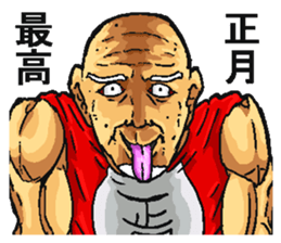 Happy new year old man. sticker #5097287