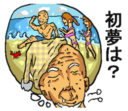 Happy new year old man. sticker #5097289