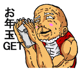 Happy new year old man. sticker #5097290