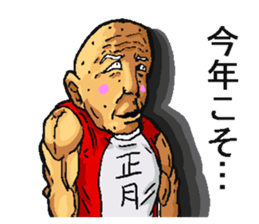 Happy new year old man. sticker #5097294