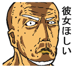 Happy new year old man. sticker #5097295