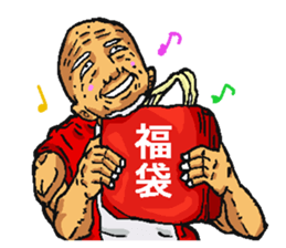 Happy new year old man. sticker #5097297