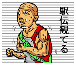 Happy new year old man. sticker #5097298