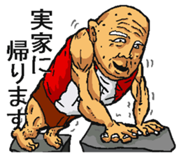 Happy new year old man. sticker #5097308