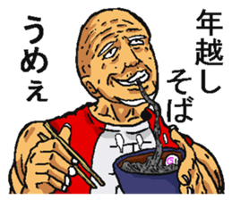 Happy new year old man. sticker #5097310